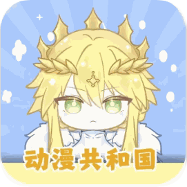 动漫共和国 Logo